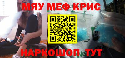 герыч Уссурийск