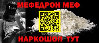 герыч Уссурийск