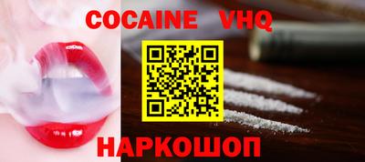 крисы Усть-Джегута