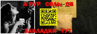 мефедрон VHQ Усть-Илимск