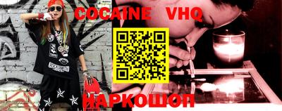 СК Чебоксары