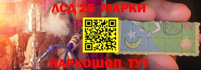 герыч Уссурийск