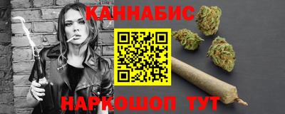 герыч Уссурийск