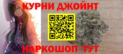 герыч Уссурийск