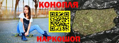 герыч Уссурийск