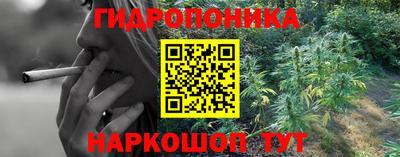 мефедрон VHQ Усть-Илимск