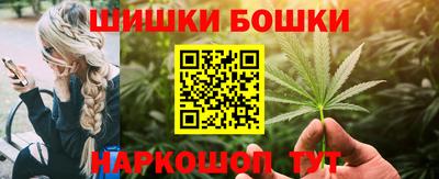 крисы Усть-Джегута