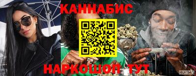 мефедрон VHQ Усть-Илимск