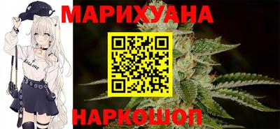 крисы Усть-Джегута