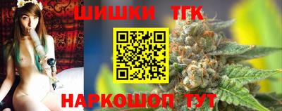 крисы Усть-Джегута