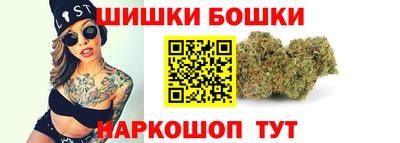 герыч Уссурийск