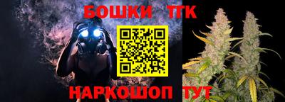 герыч Уссурийск