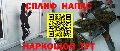 крисы Усть-Джегута
