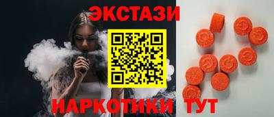 крисы Усть-Джегута
