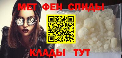 СК Чебоксары