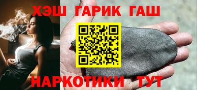 крисы Усть-Джегута