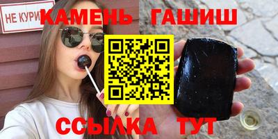 мдпв Чебаркуль